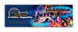 Agenda cultural de la USAC octubre 2025