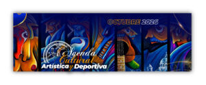 Agenda cultural de la USAC, octubre 2026